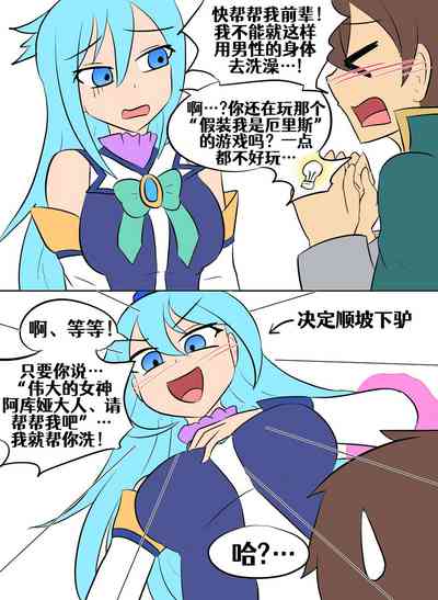 第121頁圖