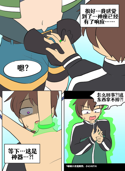 第125頁圖