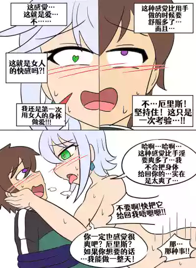 第137頁圖