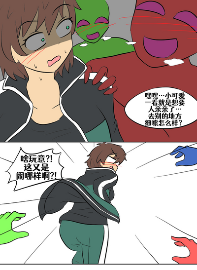 第89頁圖