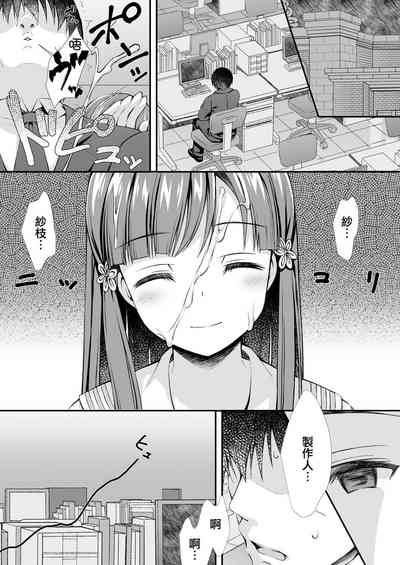 第21頁圖