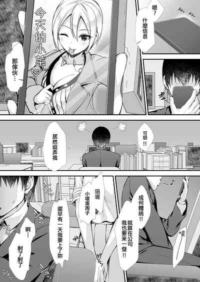 第5頁圖