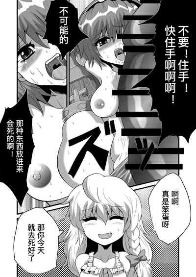 第21页图