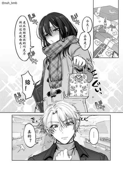 第25頁圖