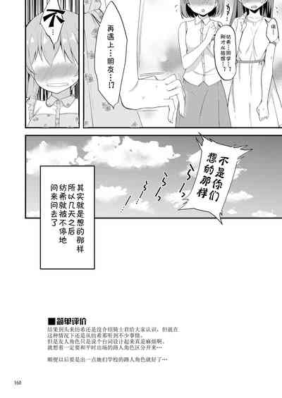 第25页图