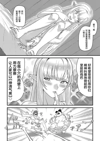 第17页图