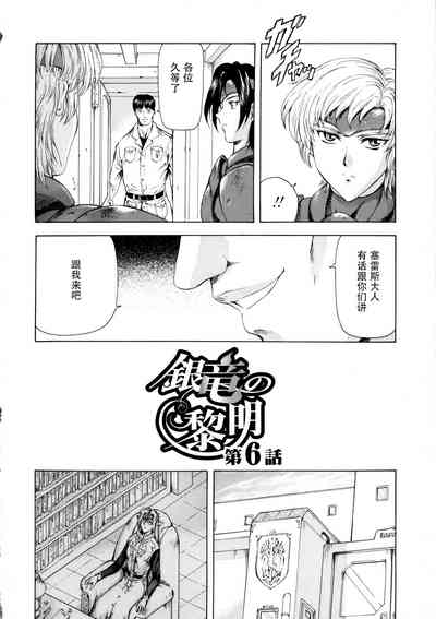 第117页图
