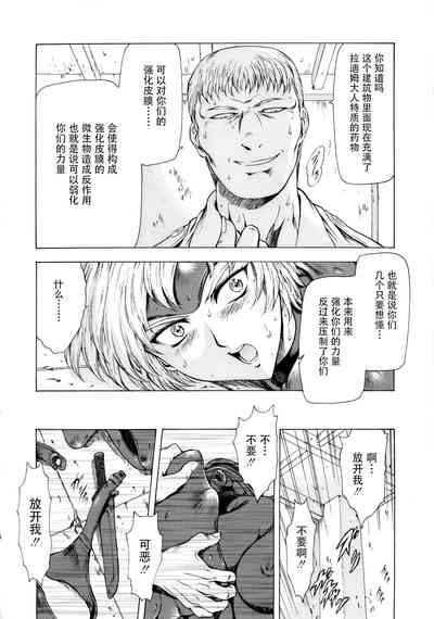 第125页图