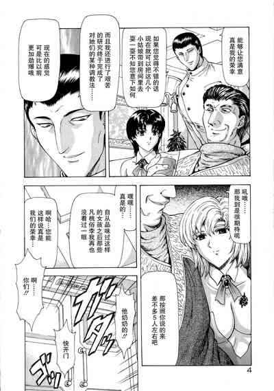 第13页图
