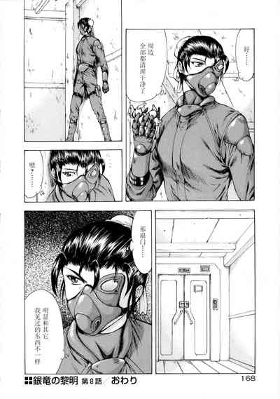 第177页图