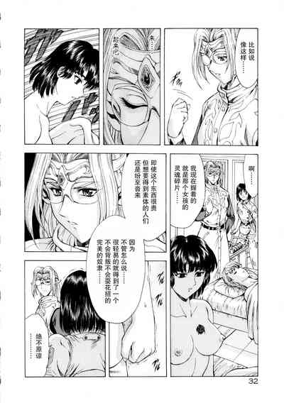 第41页图