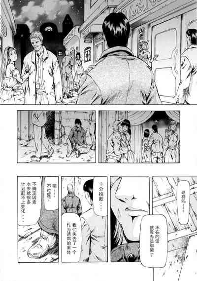第65页图