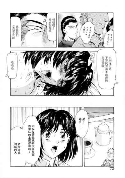 第81页图