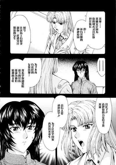 第89页图