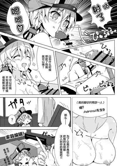 第13页图