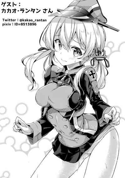 第21页图