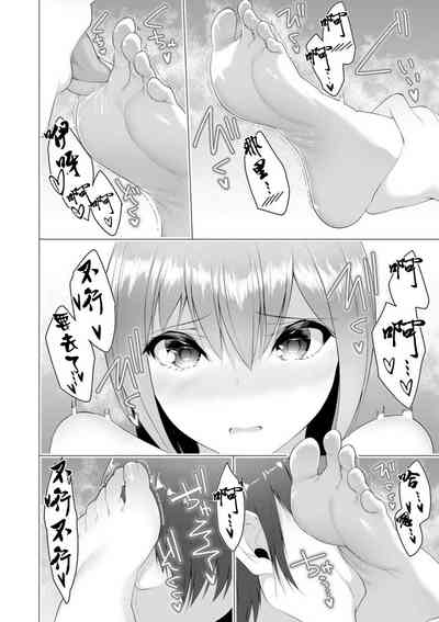 第33页图