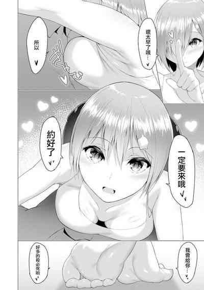 第37页图