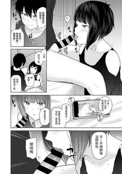 第13页图