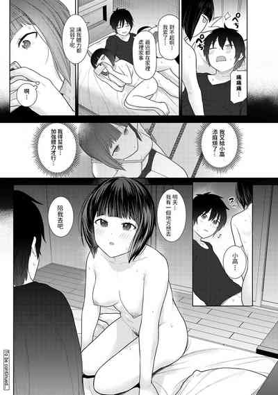 第25页图