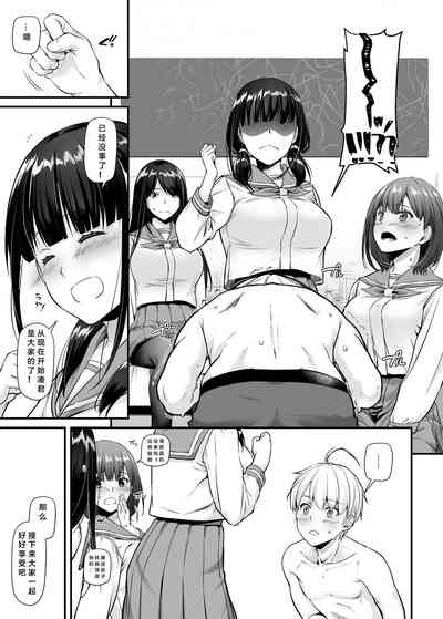 第17頁圖