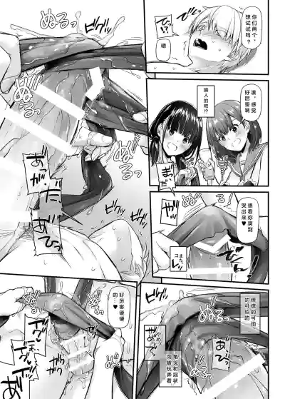 第45頁圖