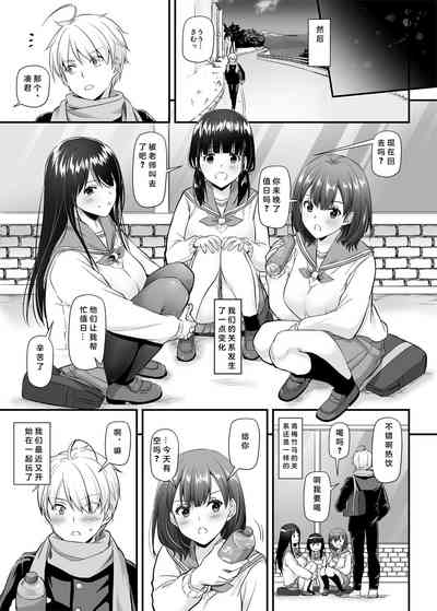 第65頁圖