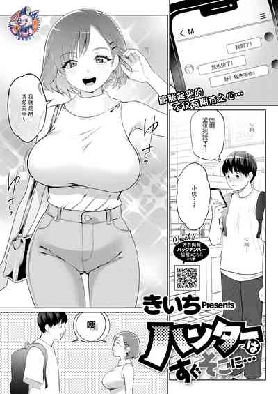 第1页图