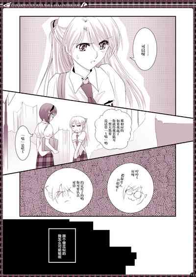 第13页图
