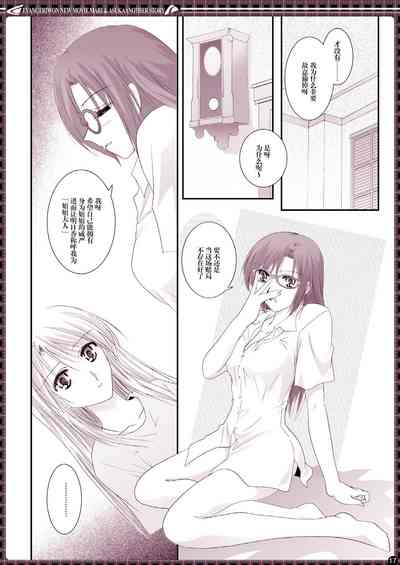 第17页图