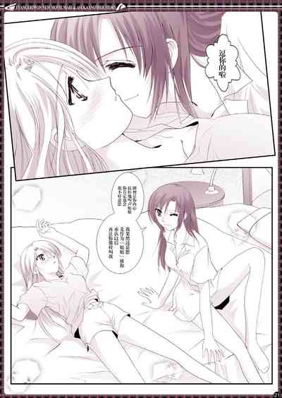第21页图