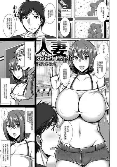 第1页图
