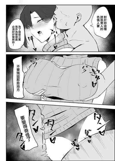 第29頁圖