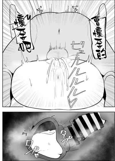 第37頁圖