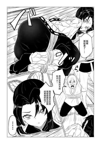 第13页图