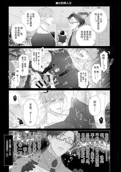 第17頁圖