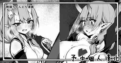 第1頁圖