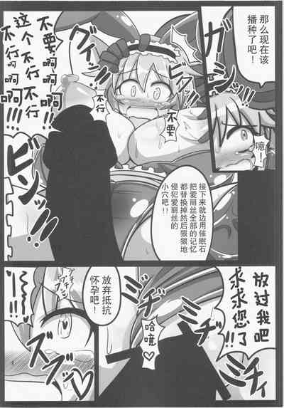 第25頁圖