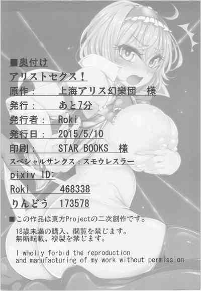 第33頁圖