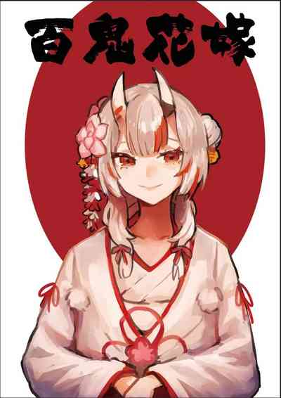 第1頁圖