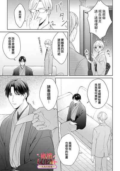 第105頁圖