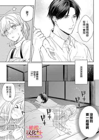 第121頁圖