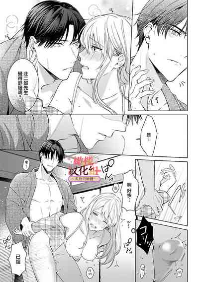 第129頁圖