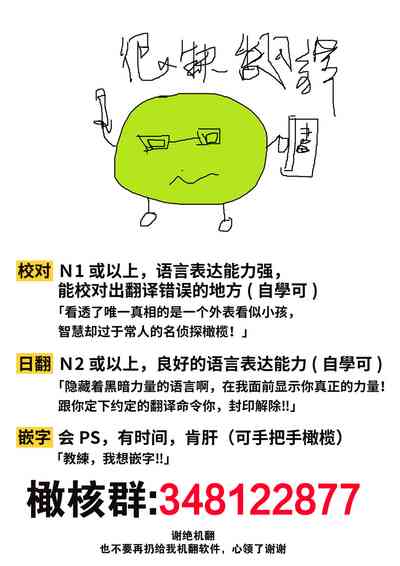 第65頁圖