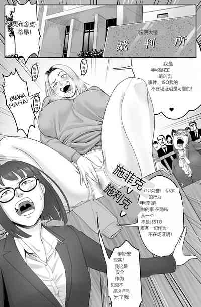 第13页图