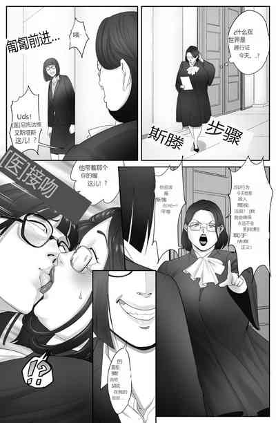 第17页图