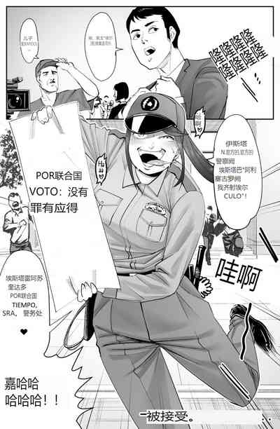 第21页图