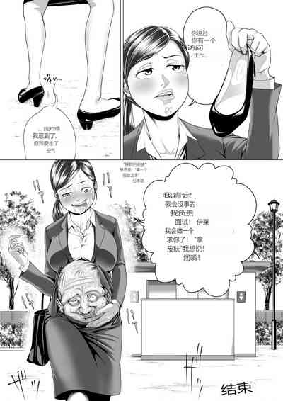第5页图