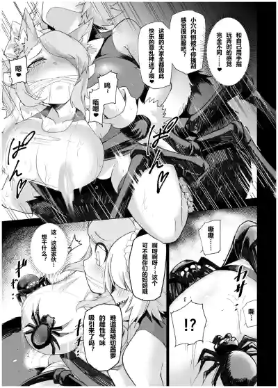 第17頁 封面 - HaSM.cc