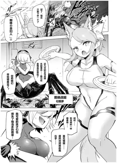 第5頁 封面 - HaSM.cc